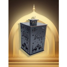 Allians Ramazan Temalı Ahşap Fener Mumluk, Şık ve Sıcak Atmosfer Için Ideal
