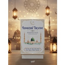 Allians Ramazan Takvimi 30 Günlük Günün Ayeti, Hadisi, Duası ve Iftar Menüsü