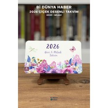 Allians 2026 Yılı Çiçekli Hicri ve Miladi Takvim, Zarif ve Şık Tasarım