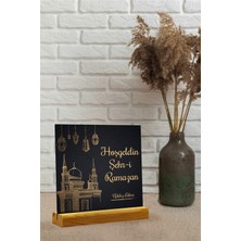 Allians Kişiselleştirilebilir Ramazan Takvimi, 30 Günlük Dua ve Zikirler