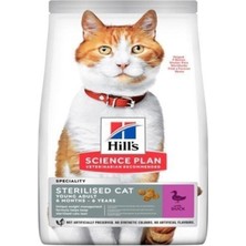 Özbience Yetişkin Kedi Maması 1.5kg, Sağlıklı ve Dengeli Beslenme Için