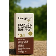 Allians Doğal Bamyalı Masaj Kremi 100ML, Nem ve Canlılık Sağlar