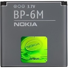 Nokia Bp-6m 1100MAH 3.7V Batarya