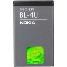 Nokia Bl-4u Cep Telefonu Batarya Pil