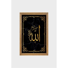 Lioncraft Allah Yazılı Baskılı, Dini Tablo, Çerçeveli Cam Tablo 50X70 cm