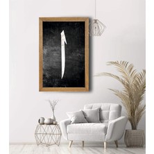 Lioncraft Elif Harfi Baskılı, Dini Tablo, Çerçeveli Cam Tablo 50X70 cm