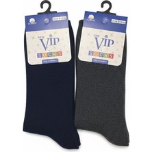 New Kids Erkek Çocuk Havlu Çorap