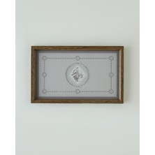 Özbience Şık Vesta Dekoratif Tepsi 16X26 cm Bej, Evinize Zarif Dokunuş