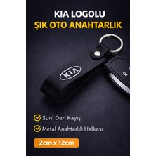 SAVEK Kia Logo Baskılı Siyah Suni Deri Anahtarlık