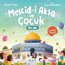 Hopinip Mescidi Aksa ve Çocuk