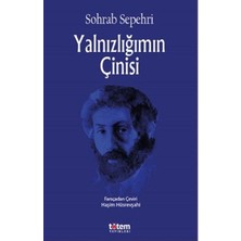 Hopinip Yalnızlığımın Çinisi