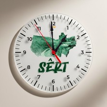 Zerya Sêrt Siirt Şehri Tasarımlı Duvar Saati