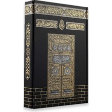 Kuranı Kerim Orta Boy Siyah Kabe Desenli Mıklepli Karekodlu - Türkiye Diyanet Vakfı Yayınları
