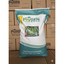 Poygen Utrillo Bezelye Tohumu - Yüksek Verimli Orta Erkenci Çeşit-20 kg