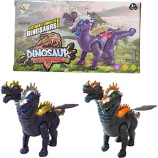 Brother Toys Pilli Işıklı Sesli Yürüyen Kanatlı Çift Başlı Dinazor 1 Adet Özel Ithal Malzeme Dinozor Trex 26 Cm.