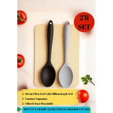 Özbience Mini Silikon Kaşık Seti, Yapışmaz, Ultra Sert, 20 Cm, Şık ve Kullanışlı