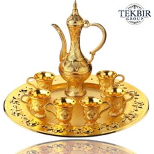 Özbience Altın Renkli 8 Parça Dekoratif Zemzem Takımı, Sürahi, Tepsi ve Fincan Seti