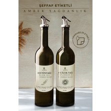Özbience Amber 2'li 750 ml Cam Zeytinyağı ve Sıvıyağ Şişesi Seti