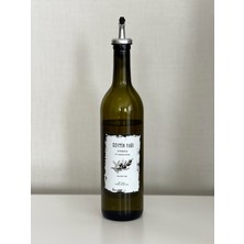 Özbience 750 ml Sıvıyağ ve Zeytinyağı Şişesi, Yağdanlık, Pratik Kullanım