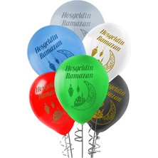 Özbience Ramazan Temalı 10 Adet Balon Seti, Beyaz Siyah Bordo Renklerde