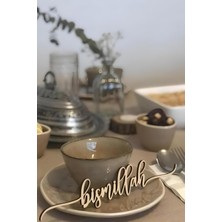 Özbience 4'lü Ramazan Sofrası Süsü Bismillah ve Besmele Ahşap Dekor Seti