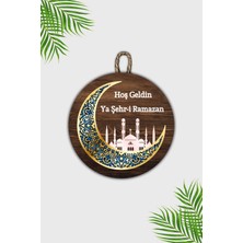 Özbience Ahşap Dijital Baskı Ramazan Kapı Süsü, Şehir Temalı, Hoşgeldin Tasarımı