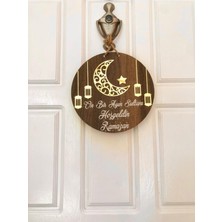 Özbience Ramazan Kapı Süsü, Ahşap Duvar Dekoru, Ramazan Temalı Süsleme