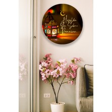 Özbience Ramazan Temalı Dekoratif Dini Tablo, Ev ve Oturma Odası Süsleri