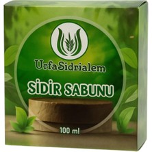 urfakent bilişim ve medya danışmanlık Sidir Özlü Doğal El Yapımı Bitkisel Sabun – 1 Adet / 100 gr | Cilt Temizliği & Saç Bakımı Için Geleneksel Formül