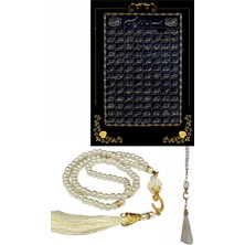 NessiWorld Namaz Tesbihi Vavlı 99'lu Cam Incili Esma'ul Hüsna Dua Kartı Ile Krem Renk Hediyelik