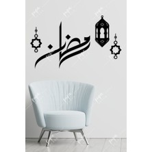 Özbience Ahşap Ramazan Duvar Dekoru Seti, Şık ve Natürel Tasarım, Ramazan Temalı Dekorasyon