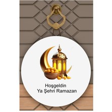 Özbience Şık ve Renkli Ramazan Kapı Süsü, Evinizi Güzel Kılacak Dekorasyon