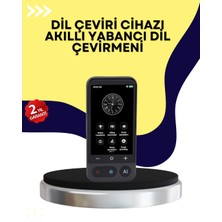 Hatıra Kutusu Fotoğraf Tanıma ve Konuşma Çevirili Akıllı Tercüman - Lisinya