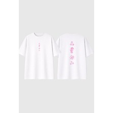 Urbvn Seashelf Tasarım Baskılı Beyaz Oversize T Shirt
