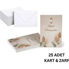 Özbience Ramazan Temalı Hediye ve Tebrik Kartı Seti, 25 Adet, Zarflı, 6x8 cm