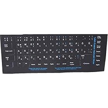 Skygo 300169 Rusça Q Siyah Klavye Stiker