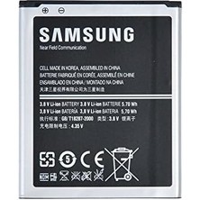 Skygo EB-L1M7 S3 Mini Pili, 1.500 Mah, Siyah (Türkiye Garantili)