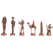 Skygo Büyük Boy Metal Mısır Satranç Taşı Antik