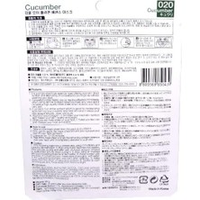 Skygo Nemlendirici ve Pürüzsüzleştirici Salatalık Özlü Kolajen Maske 23 gr