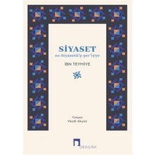 Skygo Siyaset: Es-Siyasetü’ş-Şer’iyye (Kapak Değişebilir)