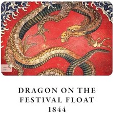 Skygo Ghosts Series I - A5, Hokusai 4'lü Defter Seti V, Çizgisiz, Toplam 256 Sayfa, Her Biri 64 Sayfa, Tel Dikiş, Esnek Kapak, Oval Kenar, Tuval Doku, 60 Gram, Sarı Krem Renk