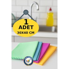 Özbience Yumuşak Mikrofiber Cam Bezi 30X40, Temizlik ve Parlaklık Için Uygun