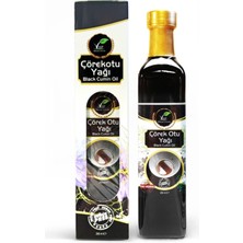 Vhp Çörekotu Yağı 250cc