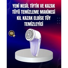 Marsilyan Tüy ve Tiftik Temizleyici – 3 Bıçaklı, 200ML Kapasiteli