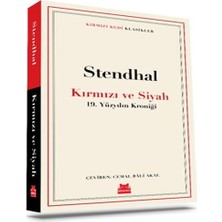 Bigelal Kırmızı ve Siyah