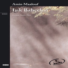 Nerm Işık Bahçeleri