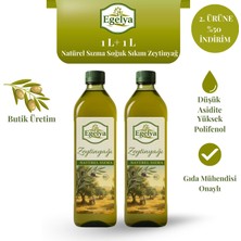 Egelya Soğuk Sıkım Sızma Zeytinyağı 1 L + 1 L Zeytinyağı Kampanya Paketi | 2. Ürün %50 Indirimli, Düşük Asidite, Yüksek Polifenol, Doğal