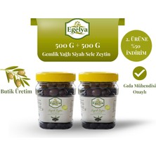 Egelya Gemlik Yağlı Siyah Sele Zeytin 500 G + 500 G Zeytin Kampanya Paketi | 2. Ürüne %50 Indirimli, ,doğal Fermente, Katkısız