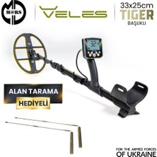 Mars Md Veles Dedektör – Tıger 33X25,5CM Başlık Lagına Alan Tarama Hediyeli