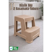 Nandy Home 2 Basamaklı Büyük Boy Tabure, Çok Amaçlı Basamak